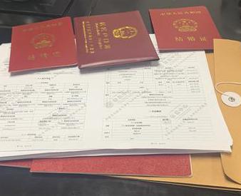 疏勒银行如何判断你的征信并决定是否批贷款?