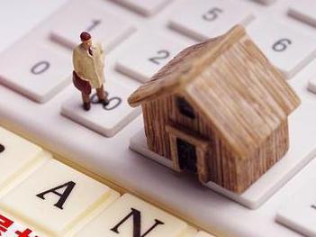 疏勒住房公积金的提取条件、材料及流程有哪些？