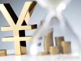 疏勒个人能直接去银行贷款吗?